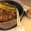 ร้านอาหาร Pepper Lunch Center One Center One