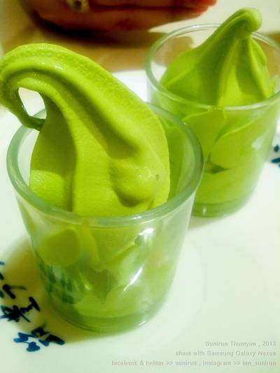 ร้านอาหาร Yamagoya (ยามาโกย่า) Siamsquare
