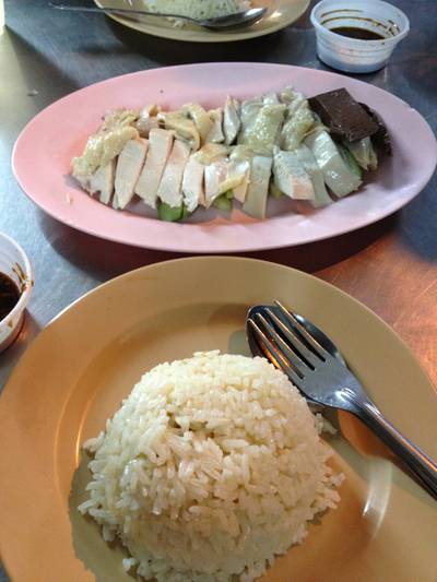 ร้านอาหาร ข้าวมันไก่ตอนประตูน้ำ