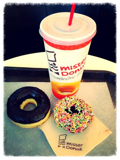 ร้านอาหาร Mister Donut เซ็นจูรี่