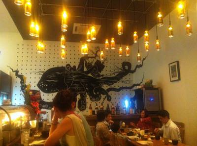 ร้านอาหาร Shori Sushi House
