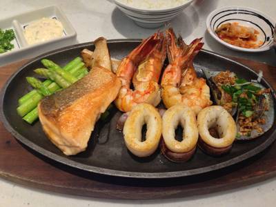 ร้านอาหาร Fuji แฟชั่นไอซ์แลนด์