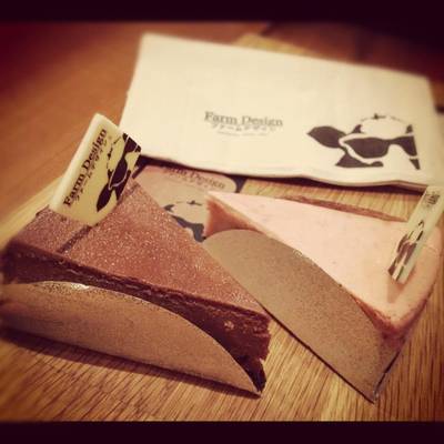 ร้านอาหาร Farm Design Terminal 21