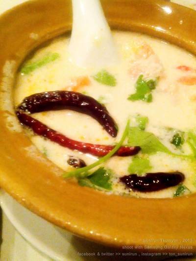 ร้านอาหาร รถเสบียง ร้านอาหาร รถเสบียง