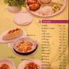 ร้านอาหาร ญีญวณ