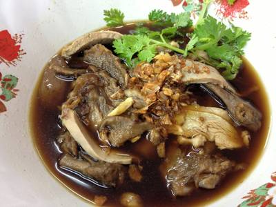 ร้านอาหาร เซี๊ยะ ก๋วยเตี๋ยวเป็ด
