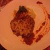 ร้านอาหาร Chili La Roni