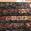 ร้านอาหาร Uchi Yakiniku Buffet