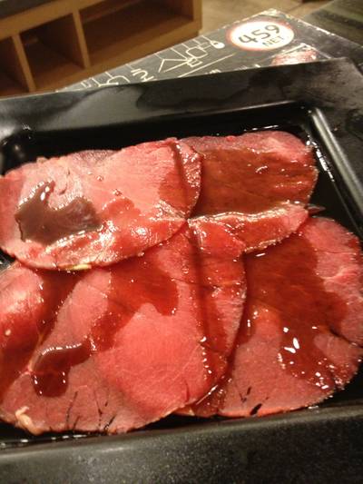 ร้านอาหาร Uchi Yakiniku Buffet