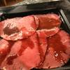 ร้านอาหาร Uchi Yakiniku Buffet