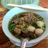 เส้นบะหมี่อร่อย ที่ ร้านอาหาร ก๋วยเตี๋ยวมิตรสัมพันธ์