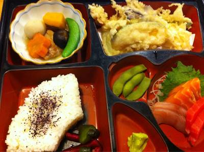 ร้านอาหาร Fumi Japanese Cuisine สยามพารากอน