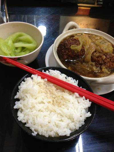 ร้านอาหาร Ting Tai Fu