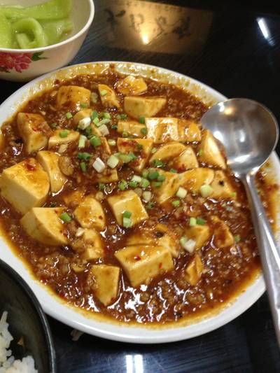 ร้านอาหาร Ting Tai Fu