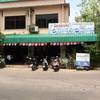 ร้านสูตรญวน ที่ ร้านอาหาร ก๋วยเตี๋ยวมิตรสัมพันธ์