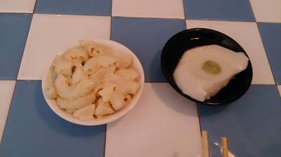 ร้านอาหาร Okinawa Kinjo