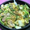 ร้านอาหาร ใหญ่สุกี้กระทะร้อน