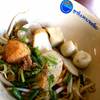 บะหมี่แห้ง ลูกชิ้นคุณภาพเยี่ยม ที่ ร้านอาหาร ลูกชิ้นปลานายเงี๊ยบ
