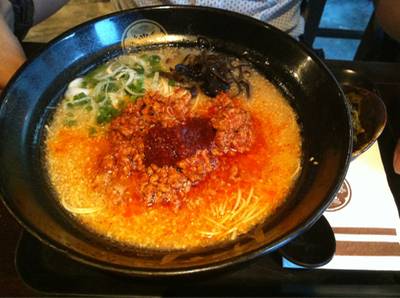 ร้านอาหาร Ramen Suteiji