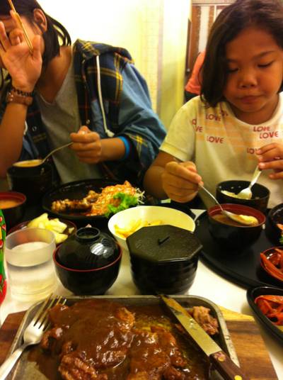 ร้านอาหาร อุมาอิเตะอิ