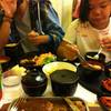 ร้านอาหาร อุมาอิเตะอิ