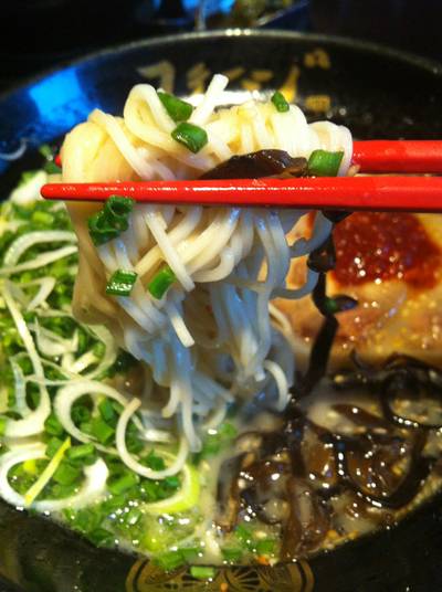 ร้านอาหาร Ramen Suteiji