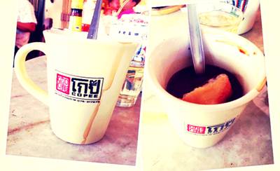 กาแฟใส่ปาท่องโก๋ ที่ ร้านอาหาร โกปี้