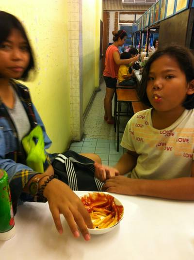 ร้านอาหาร อุมาอิเตะอิ