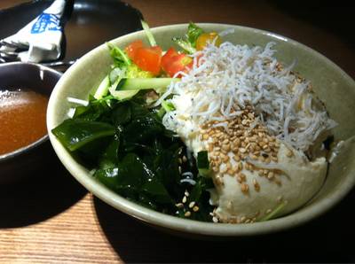 ร้านอาหาร Ootoya The Mall บางแค