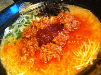 ร้านอาหาร Ramen Suteiji