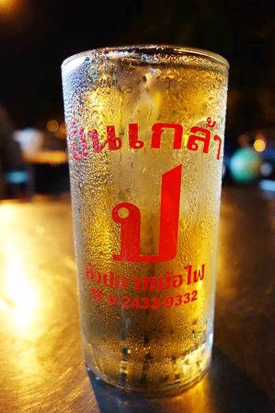 ร้านอาหาร ปิ่นเกล้า หัวปลาหม้อไฟ