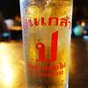 ร้านอาหาร ปิ่นเกล้า หัวปลาหม้อไฟ
