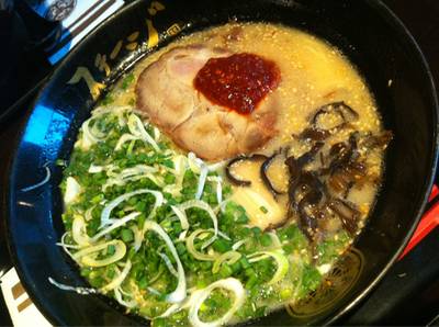 ร้านอาหาร Ramen Suteiji