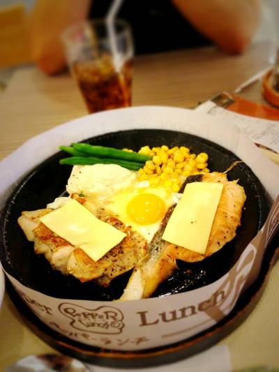 ร้านอาหาร Pepper Lunch Central World