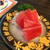 Makuro Sashimi ที่ ร้านอาหาร Heiroku Sushi Digital Gateway