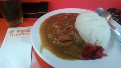 Gyunoya ที่ ร้านอาหาร Gyunoya