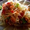 ตำไทยถั่วกระจก ที่ ร้านอาหาร พระราม 9 ไก่ย่าง
