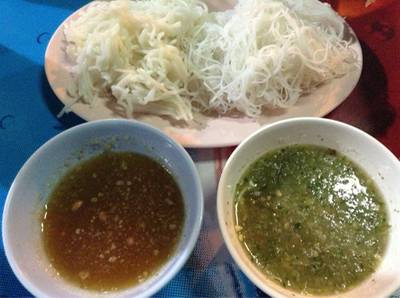 ร้านอาหาร ต่ายเมี่ยงปลาเผา
