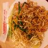 ผัดไทยหมี่กรอบทะเล ที่ ร้านอาหาร เเม่หยา