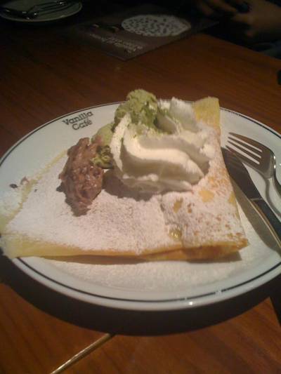 ร้านอาหาร Vanilla Garden
