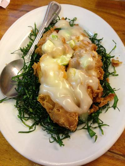 ไก่มะนาว ที่ ร้านอาหาร ครัวในบ้าน