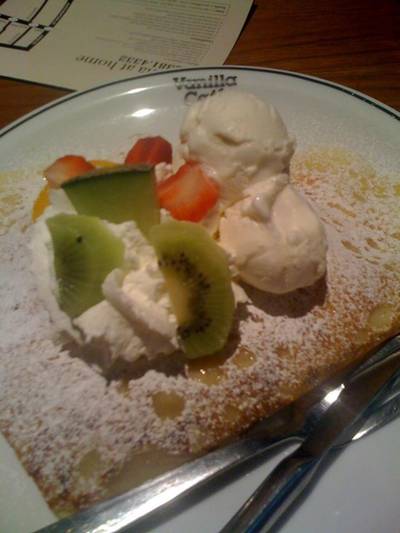 ร้านอาหาร Vanilla Garden