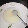 ร้านอาหาร Santa Fe' Steak มาบุญครอง
