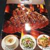 ร้านอาหาร Santa Fe' Steak มาบุญครอง