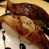 ซูชิปลาไหล106บาท
หอมหวาน อร่อยคุ้มราคา ที่ ร้านอาหาร Heiroku Sushi Digital Gateway