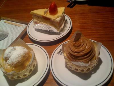 ร้านอาหาร Vanilla Garden