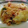 ผัดไทย ที่ ร้านอาหาร มีจะกิน The Nine พระราม 9