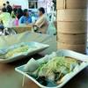 ร้านอาหาร Daily Hut