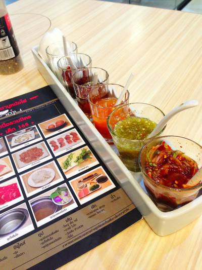 ร้านอาหาร โต๊ะเตี๋ยวตุ๋น