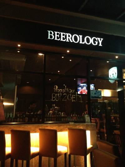 ร้านอาหาร Beerology